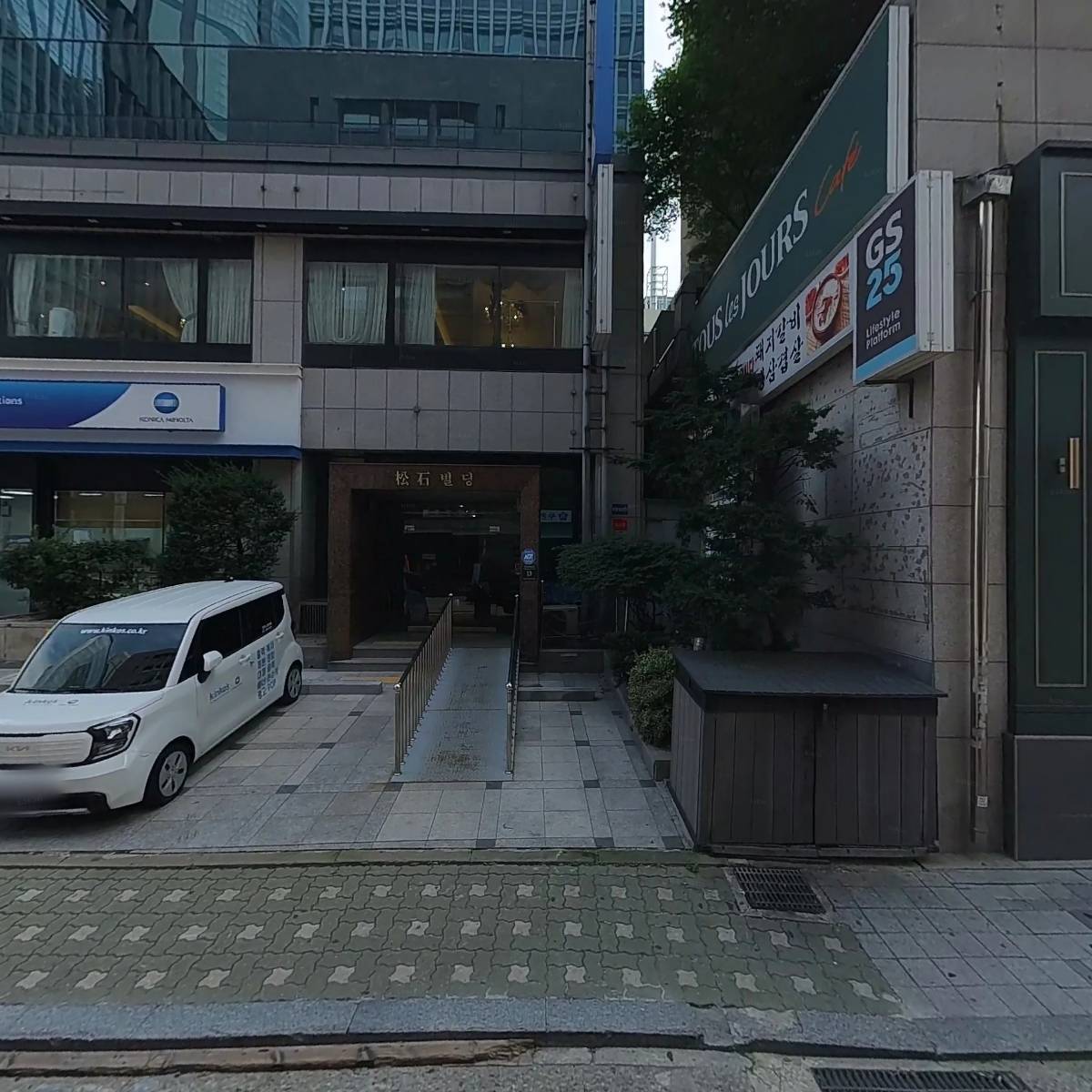 (재)제주장학재단_3