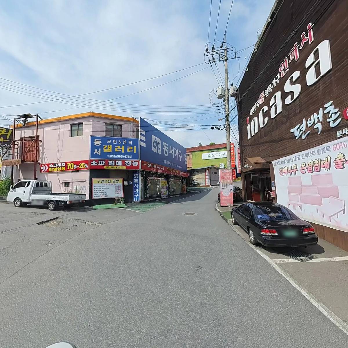 편백촌_2