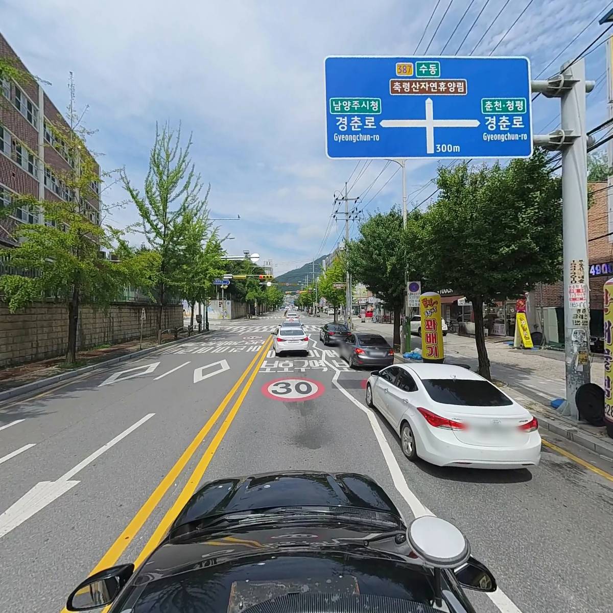 용인대 합기도 주짓수_4