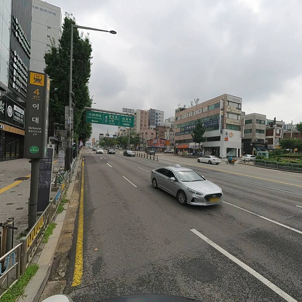 한사랑온누리약국_2