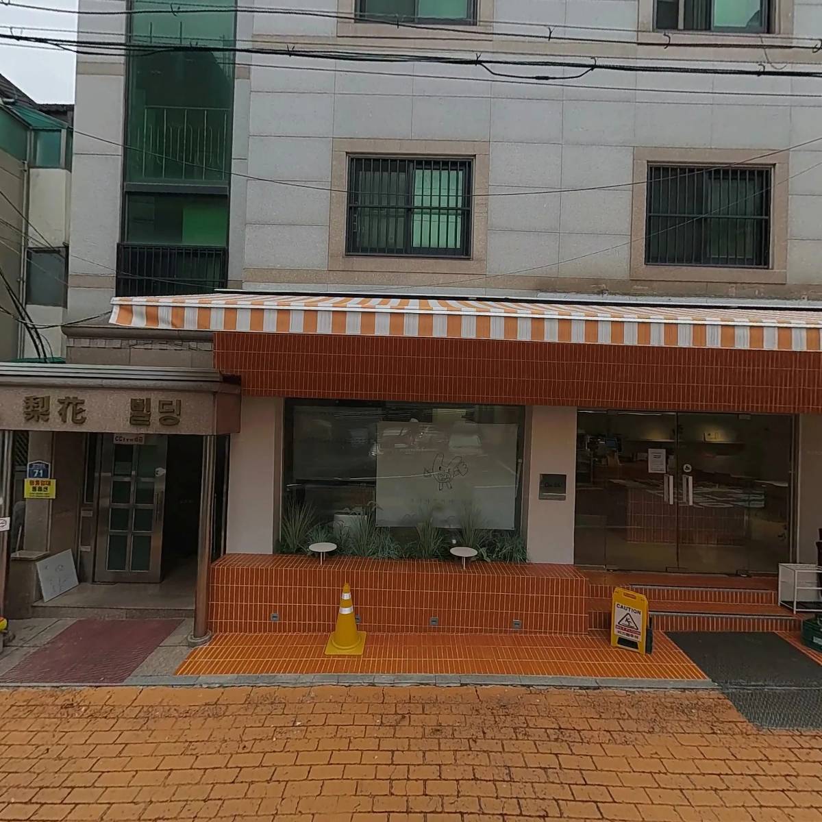 건축사사무소 라운디드