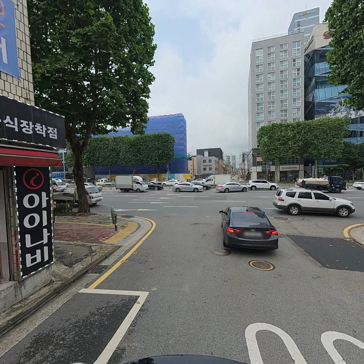 강동서비스센터_2