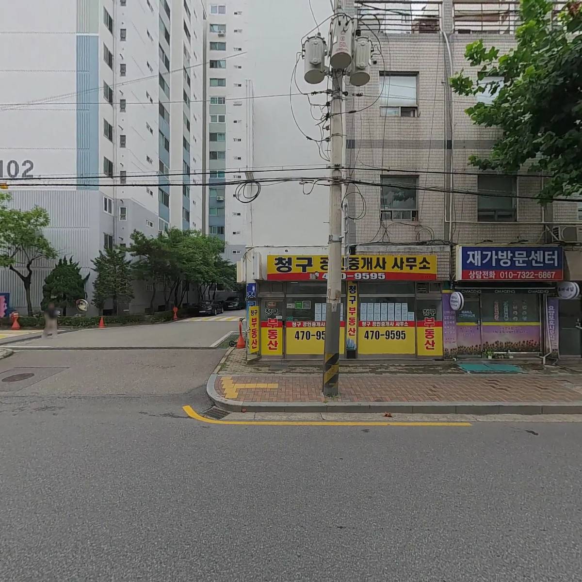 움직임교육연구소 변화의월담_3
