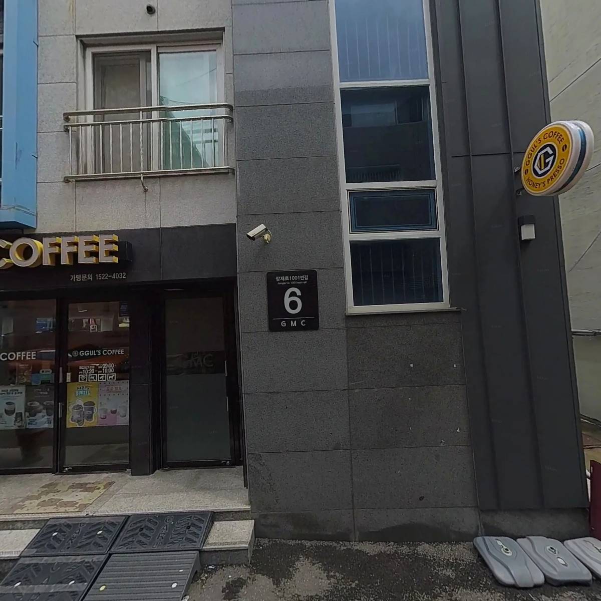 비됴컴퍼니