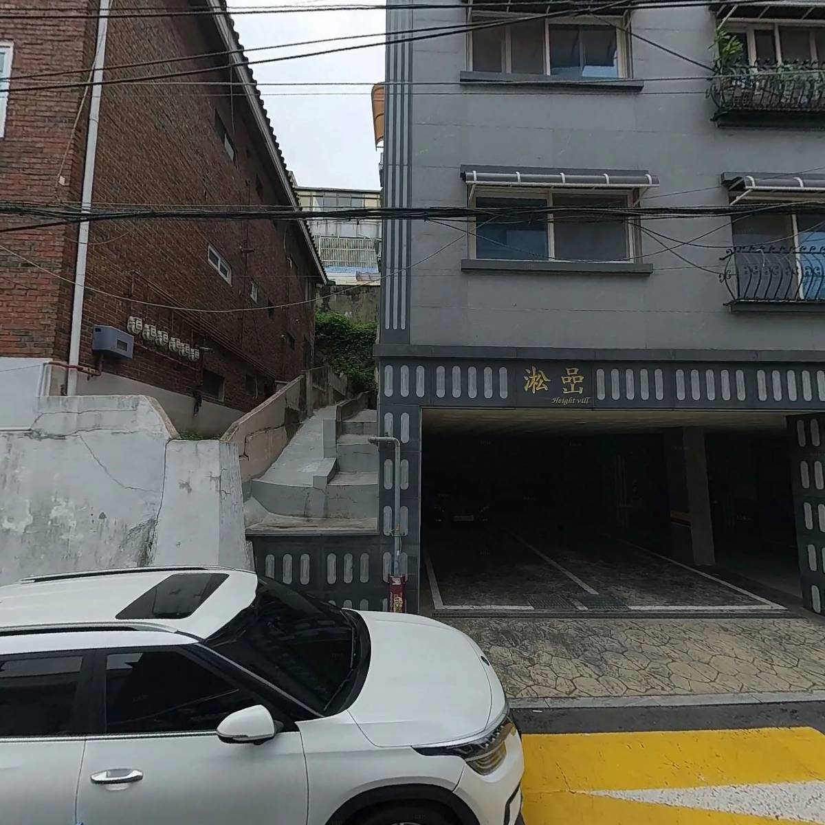 김가네