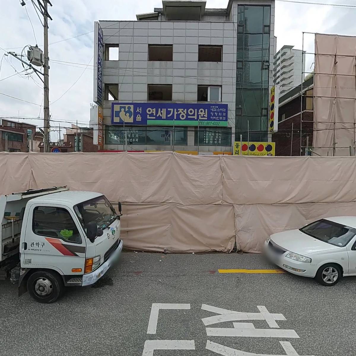 성림교회_3