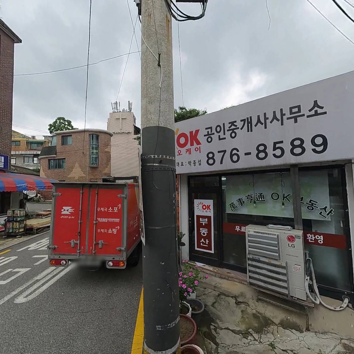 동아식품_3