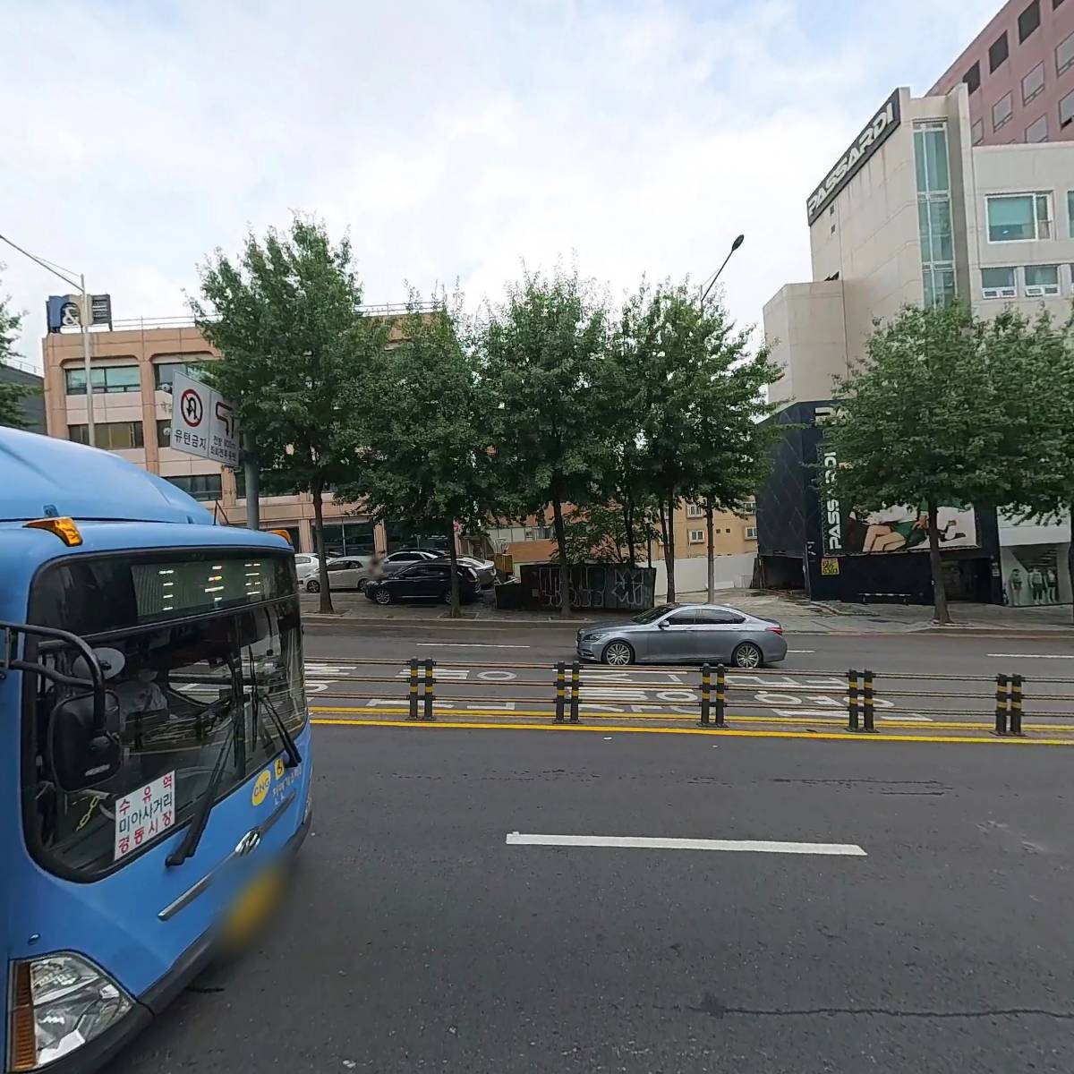 한국향료공업협회_3