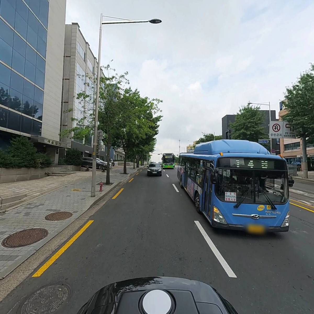 주식회사 오테르뷰티_2