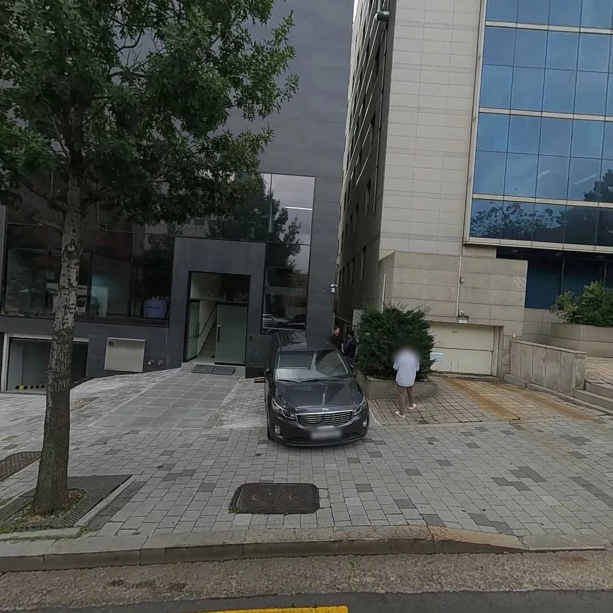 주식회사 오테르뷰티