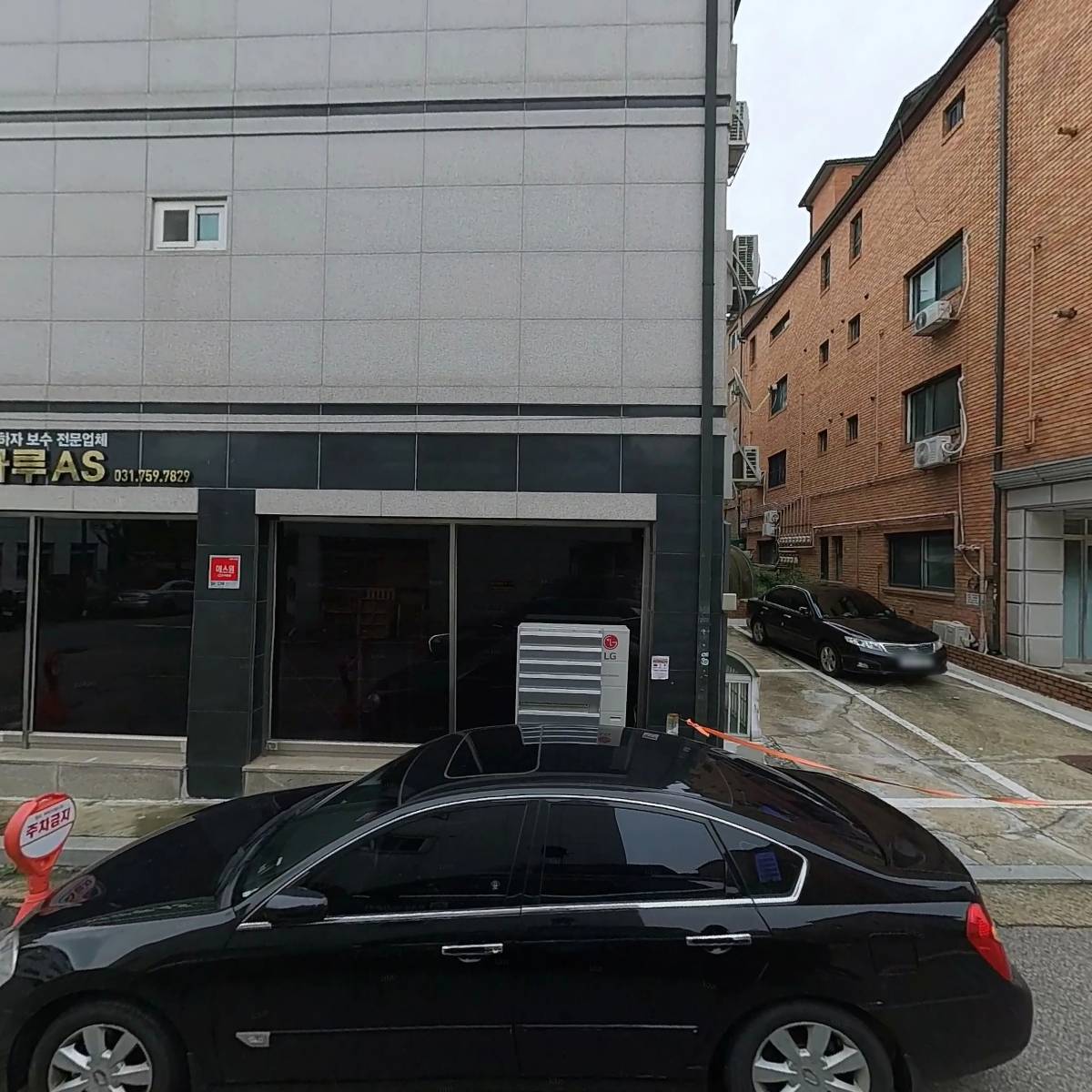오미제