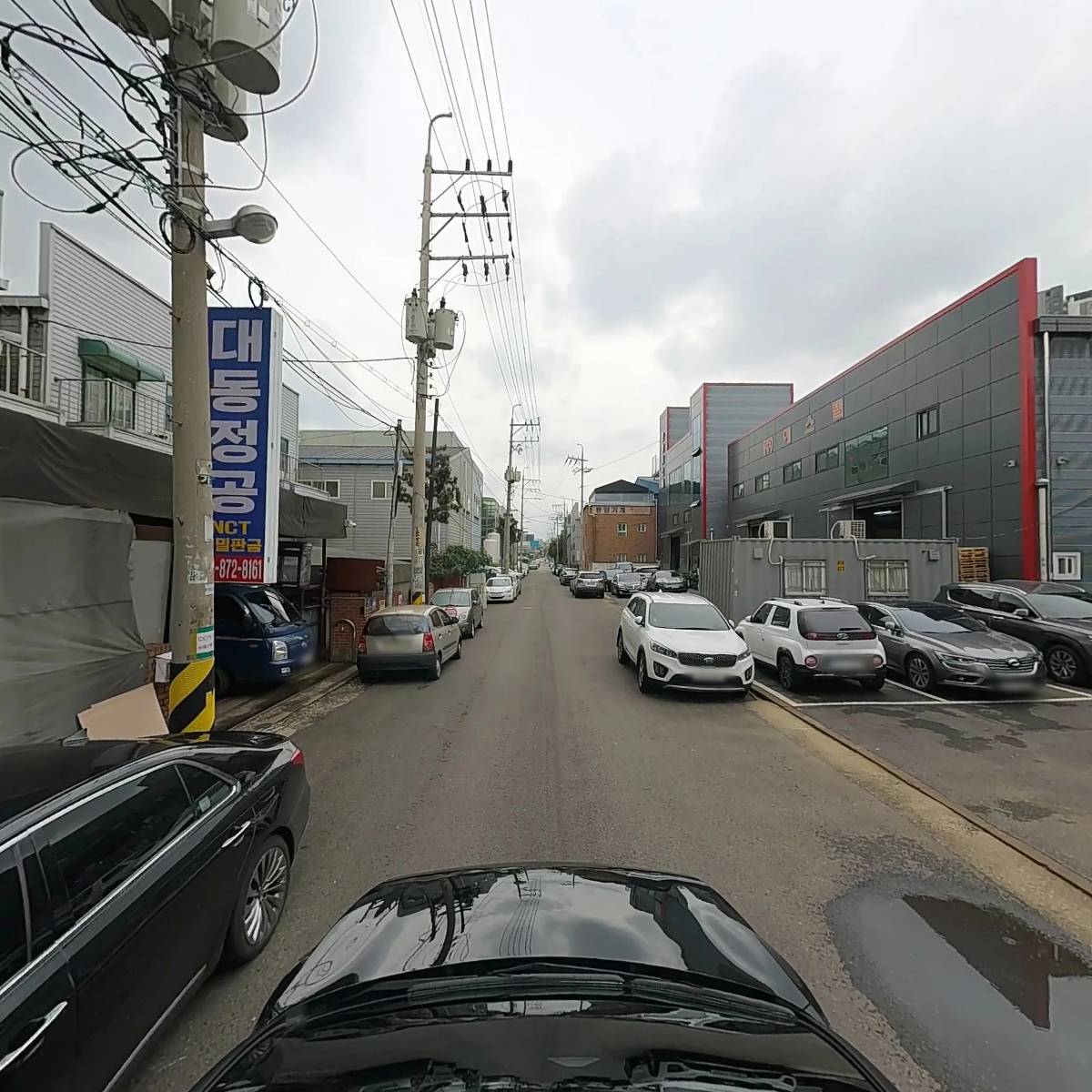 대동정밀공업_4