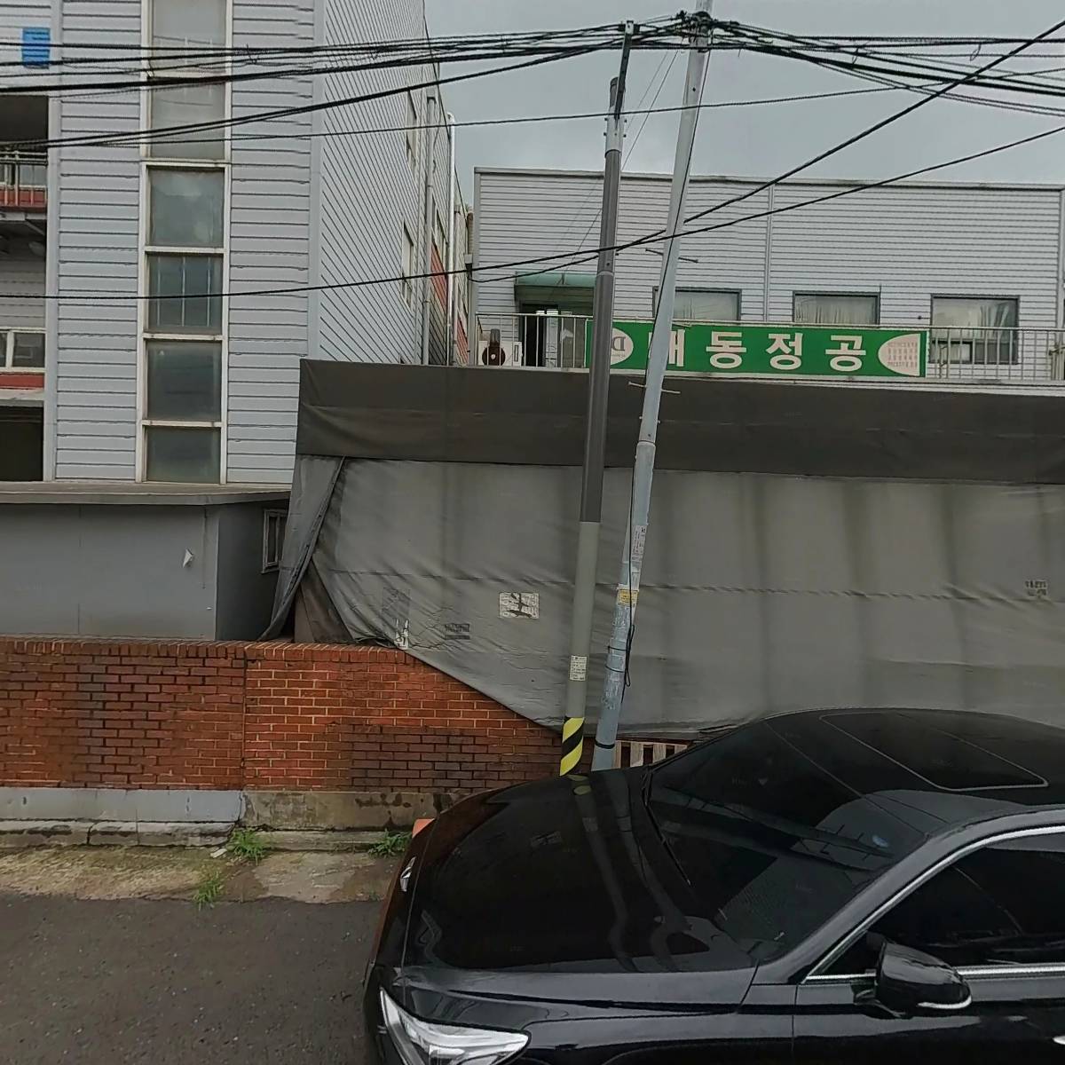 대동정밀공업_3