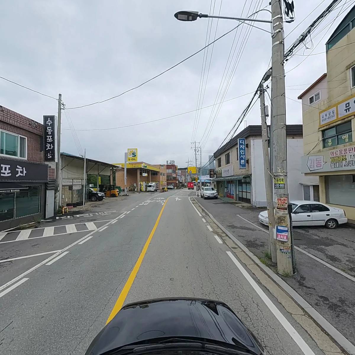 주식회사 남양푸드_4