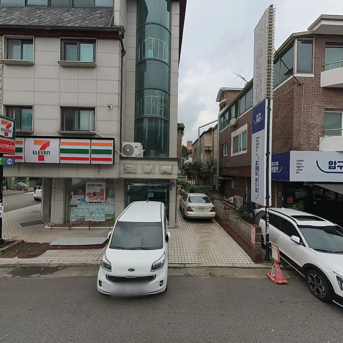 뼈대있는집감자탕_3