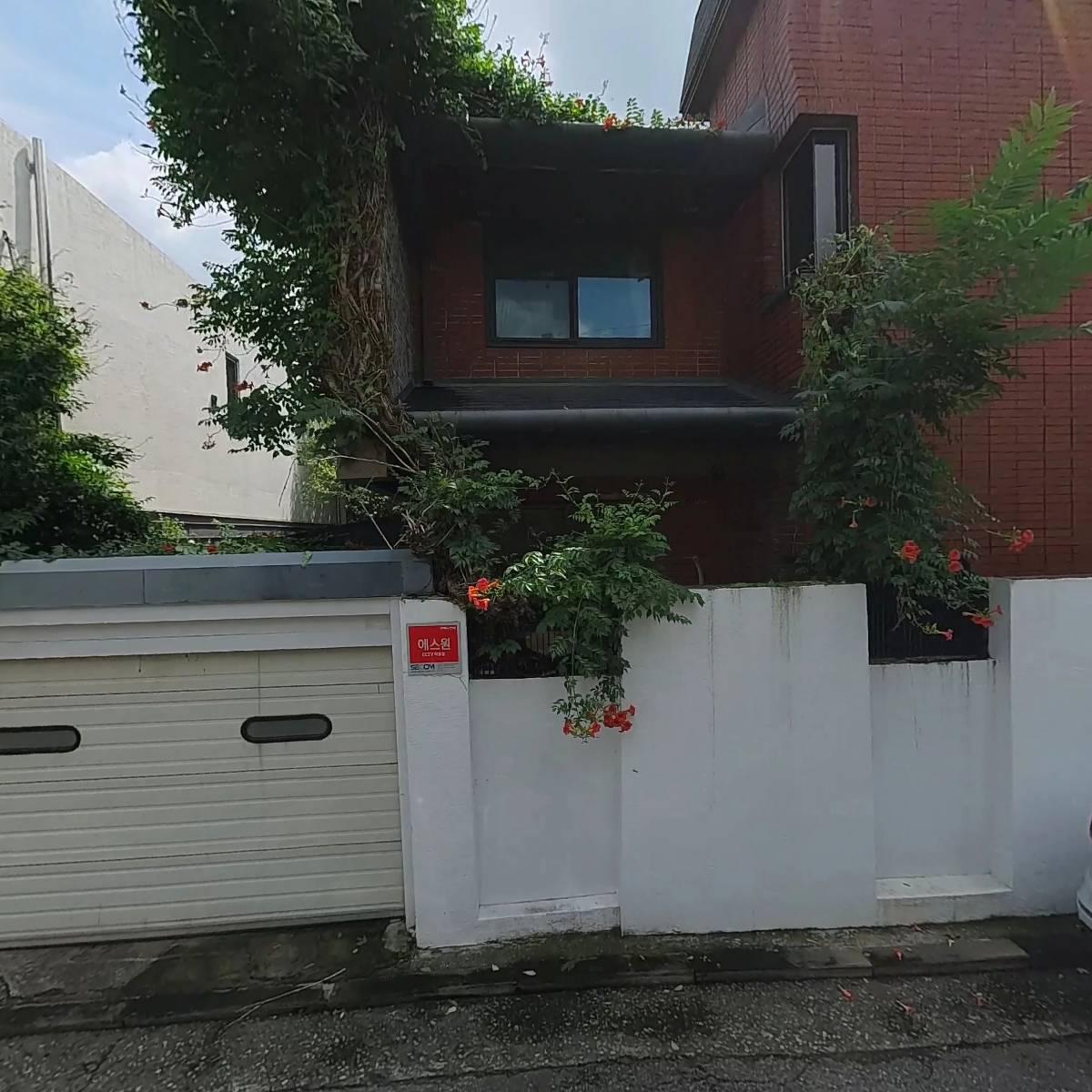 죠셉앤미카엘 경영경제연구소