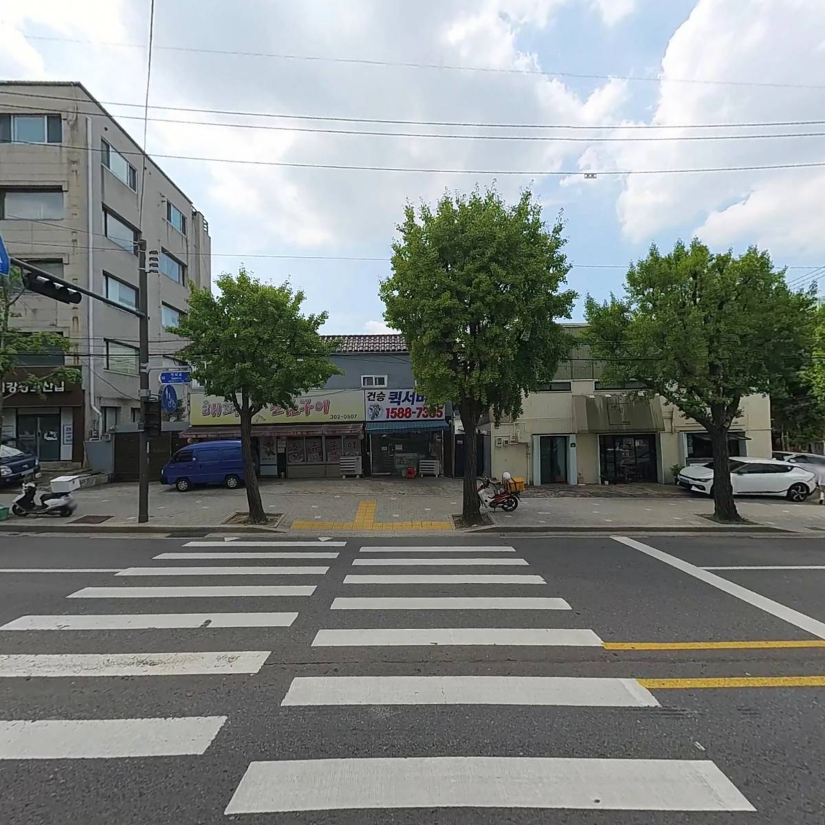 헬로이화학원_3