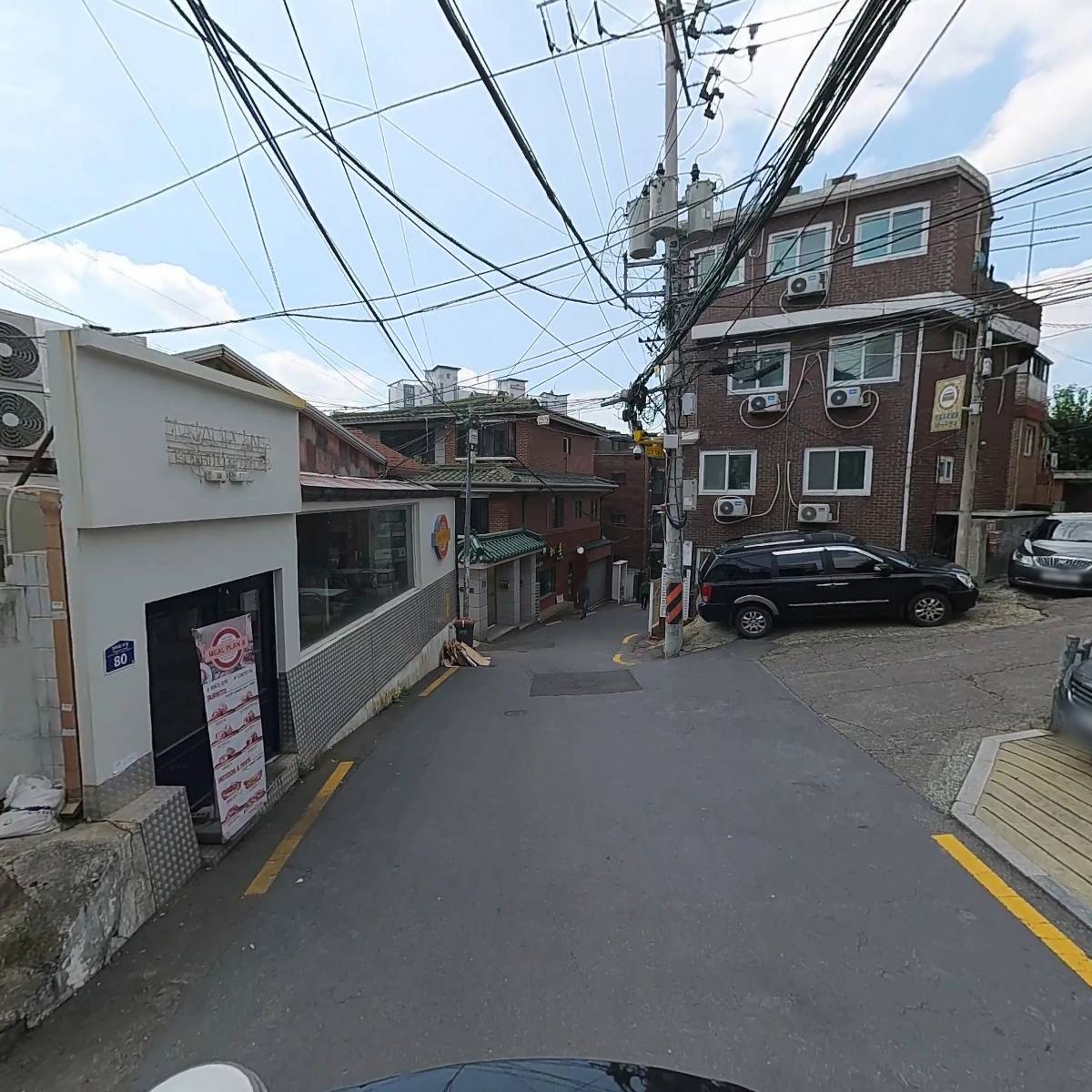 미가분식_2