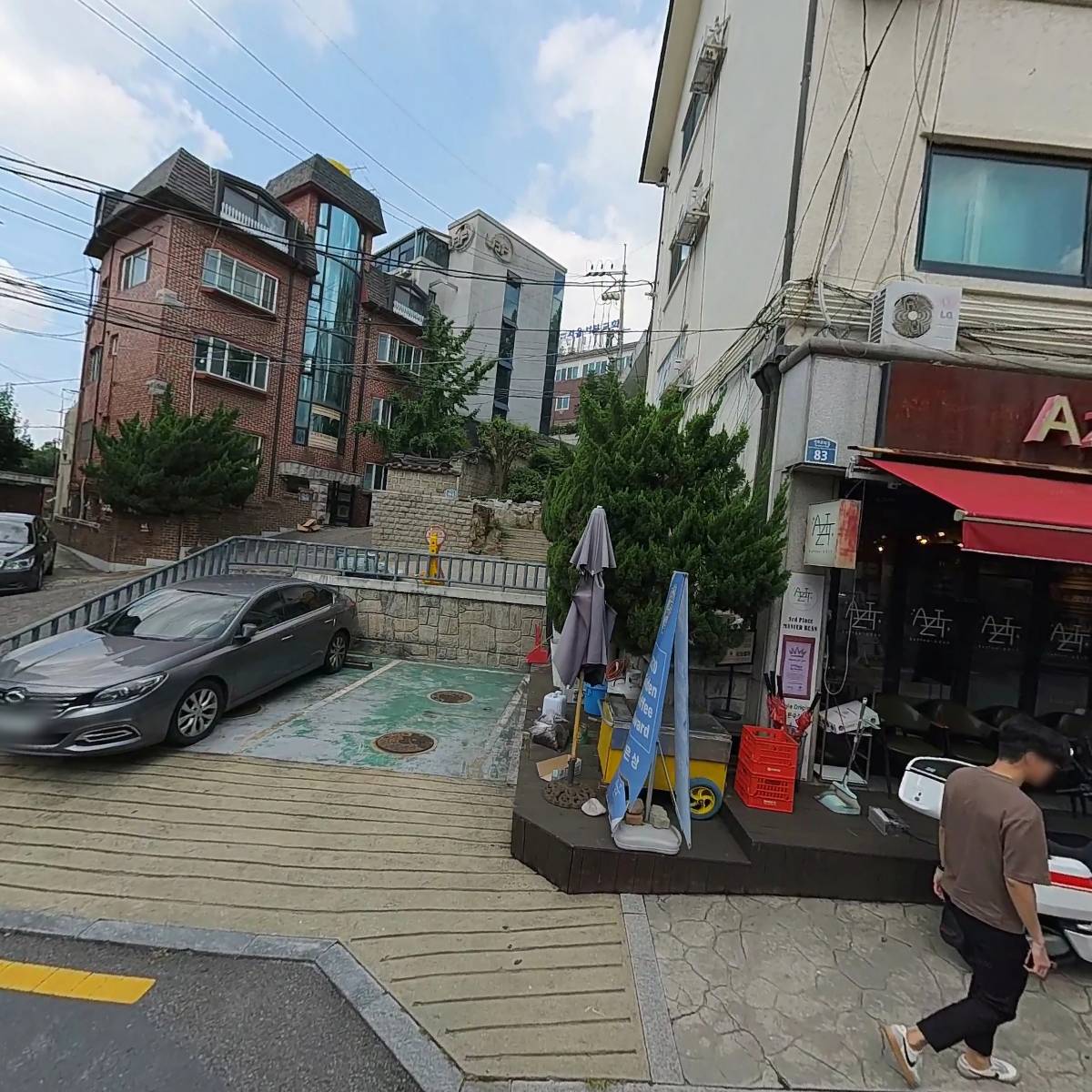 미가분식_3
