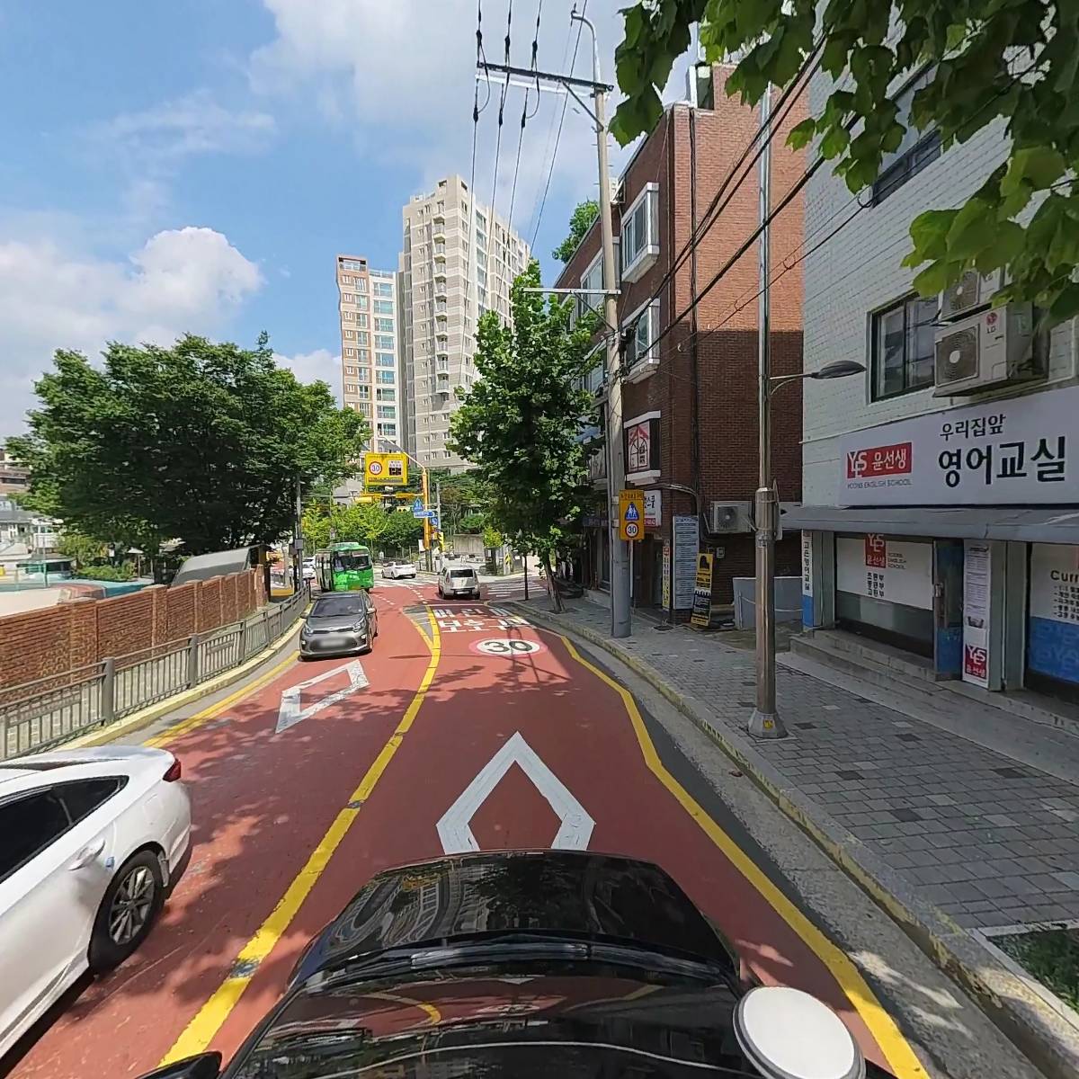윤선생우리집앞영어교실 고은 영어 교습소_4