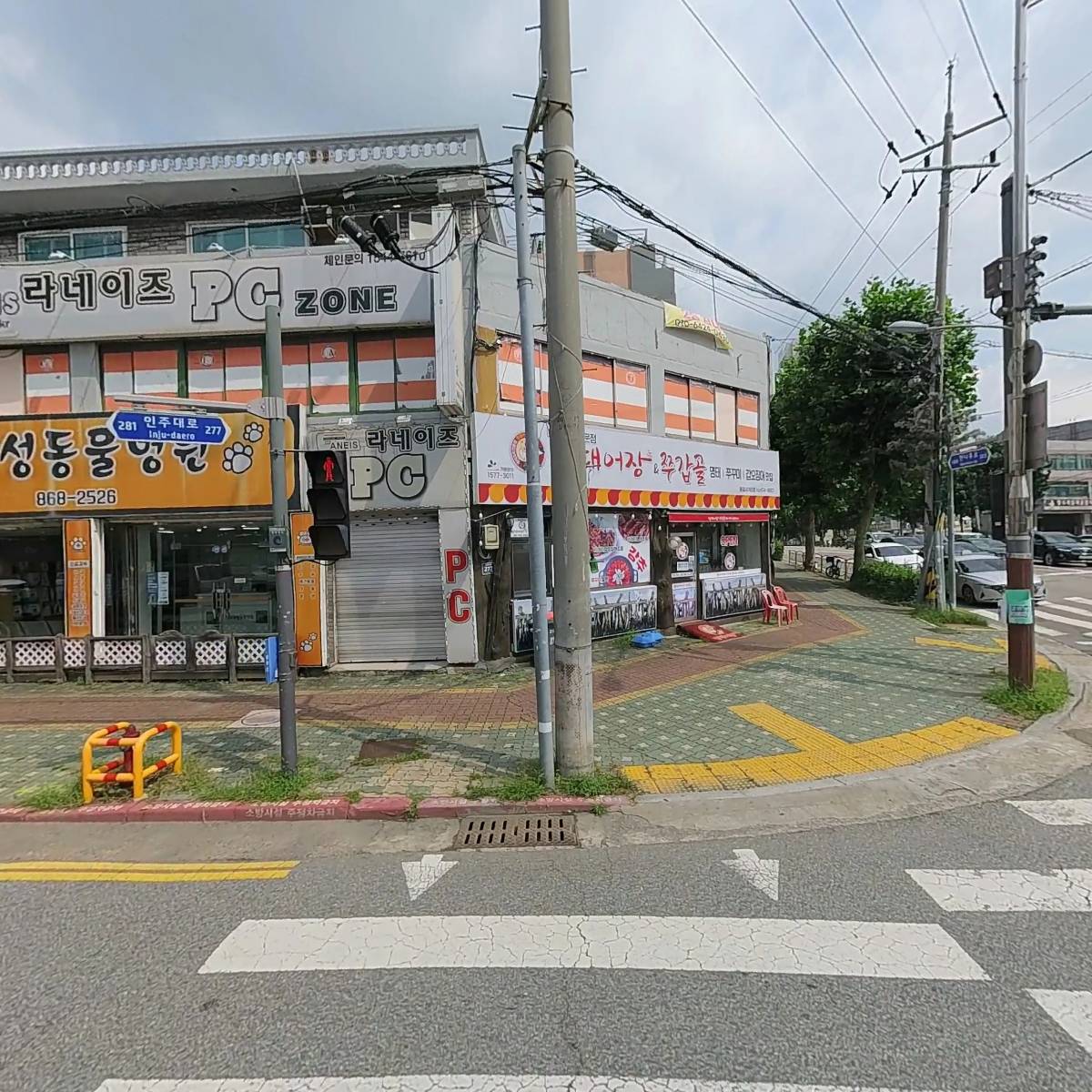 덕성푸드(인생해장국)