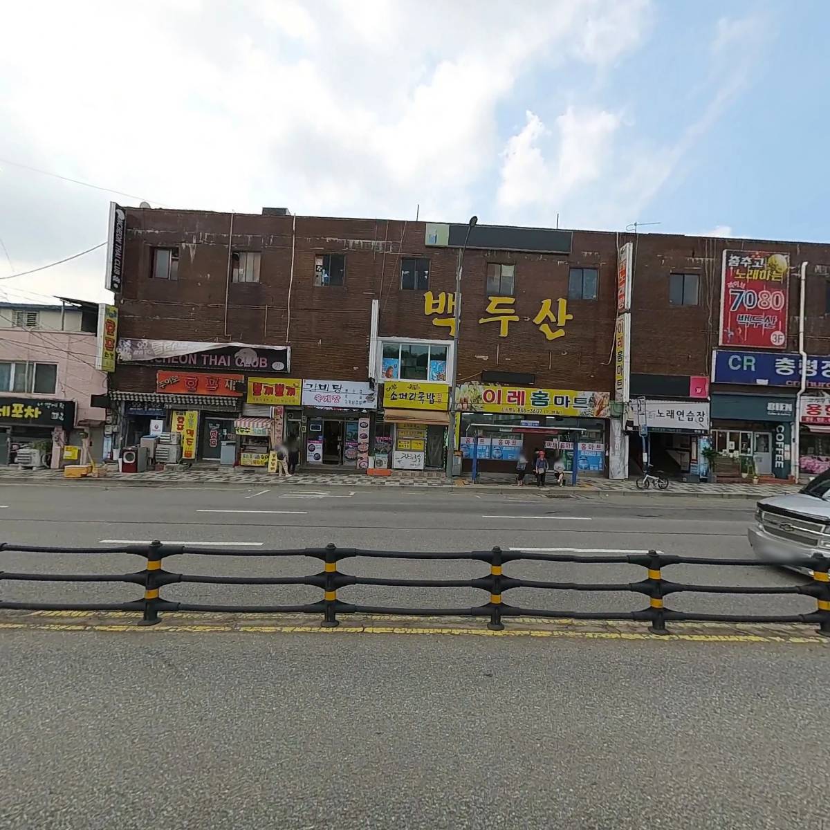 제주 까망돼지 독정이점_3