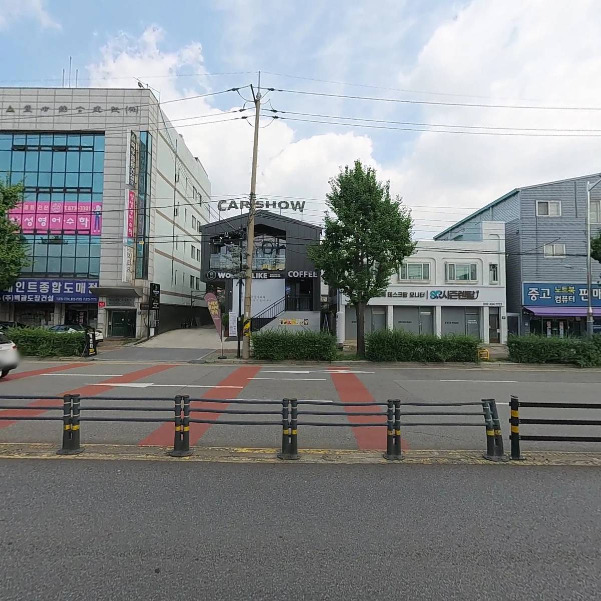 카덴_3