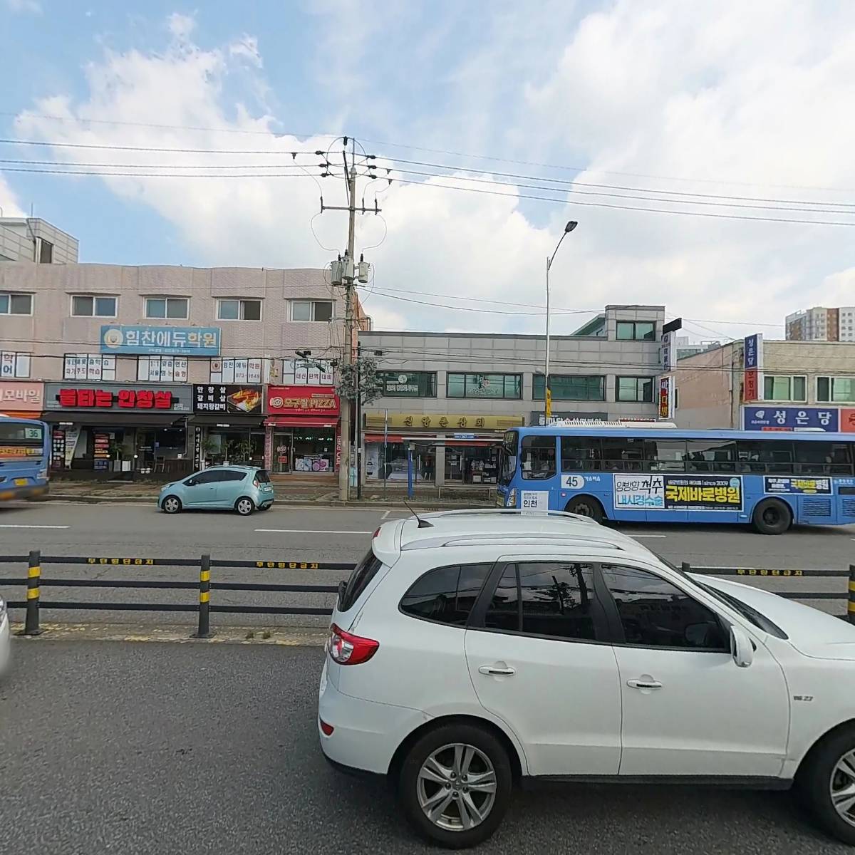 청춘순대_3