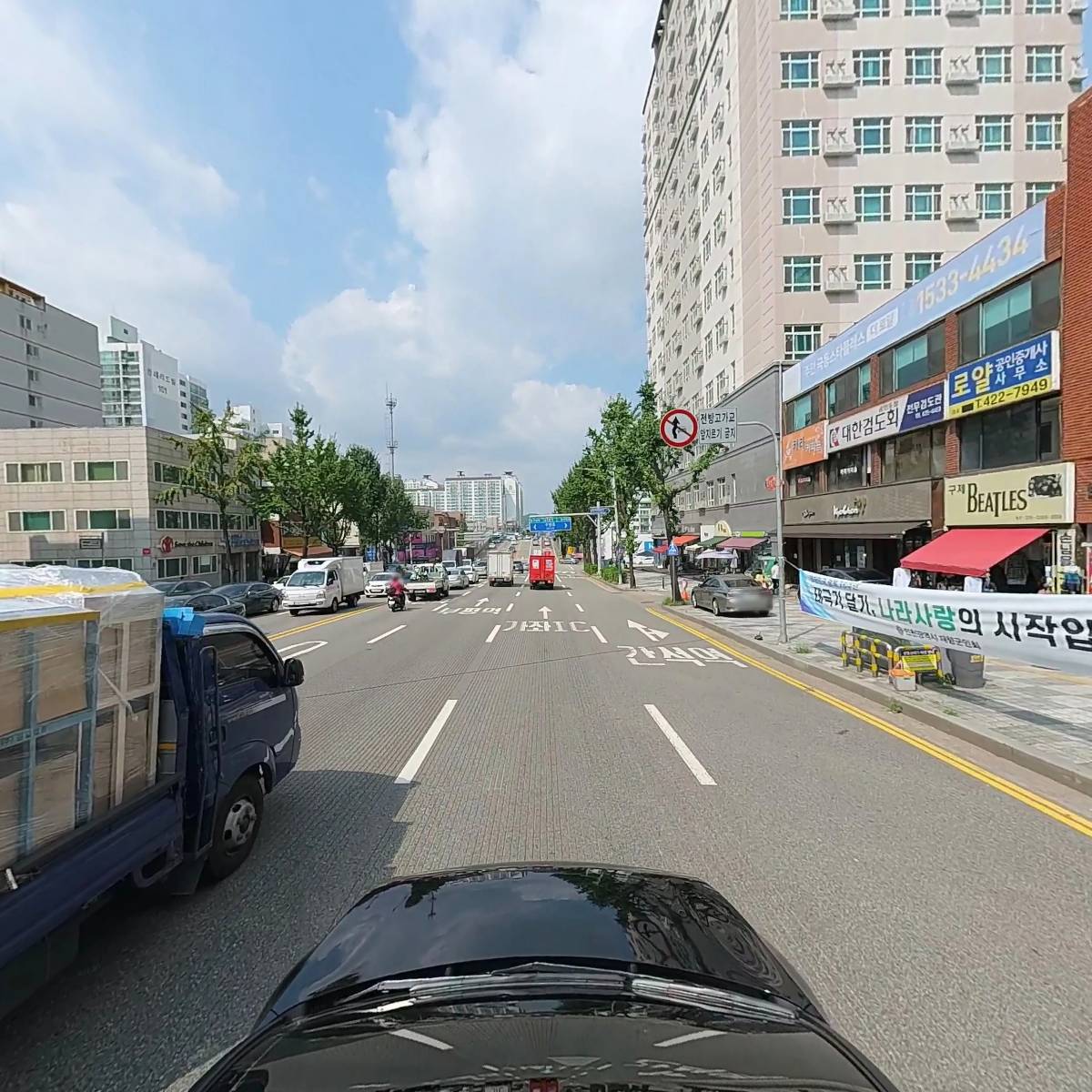 （사）인천광역시광고사업협회_4