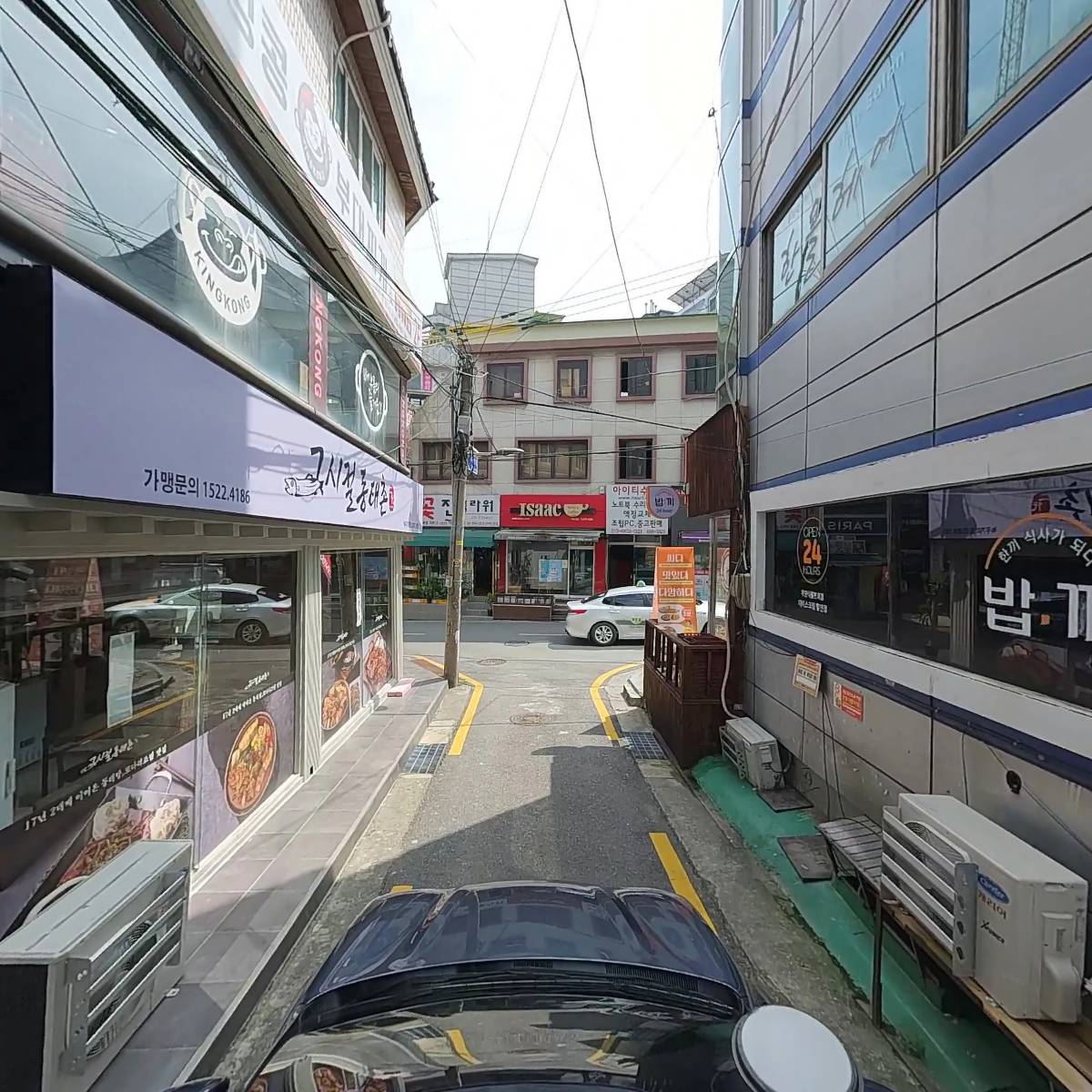 킹콩부대찌개대학동점_4