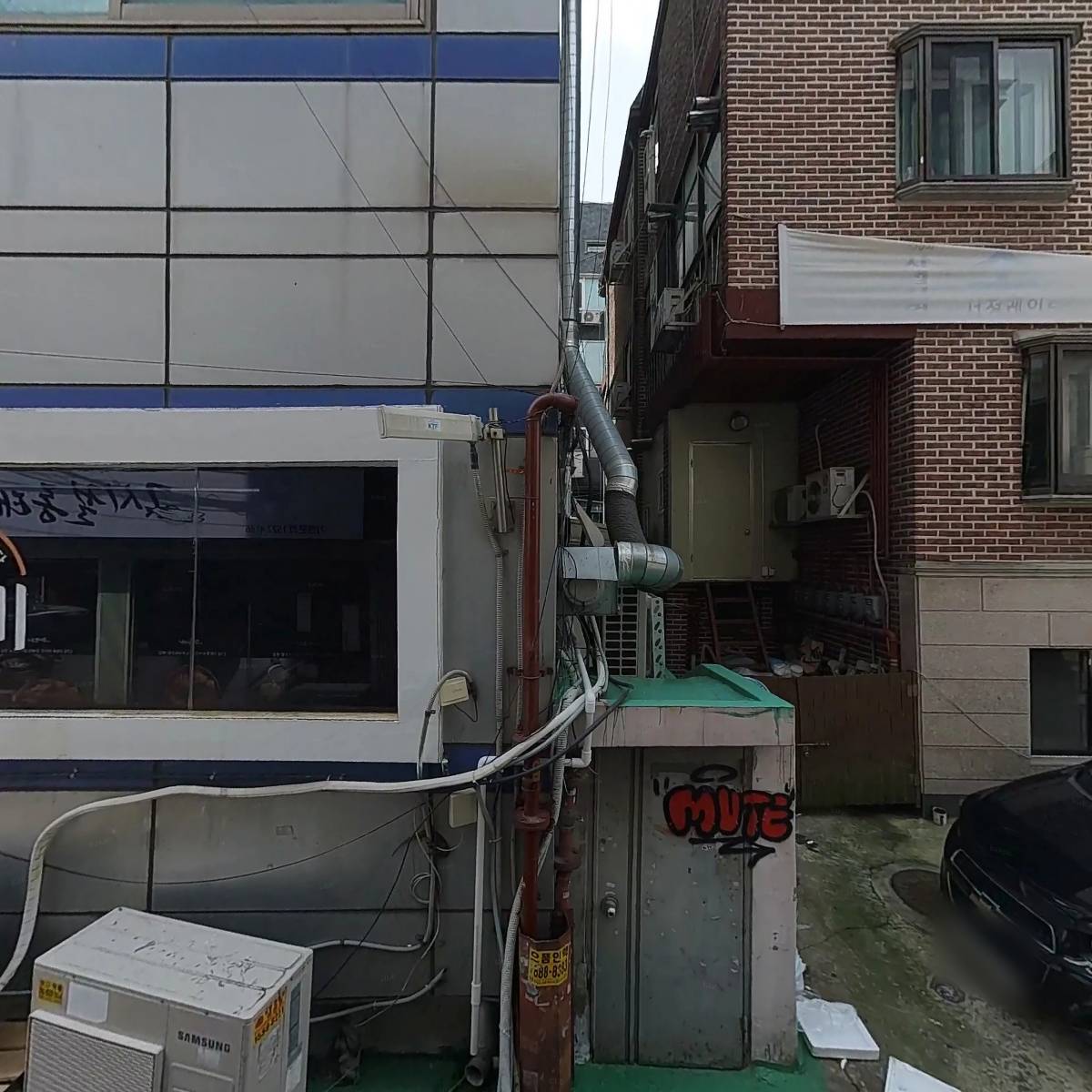 킹콩부대찌개대학동점