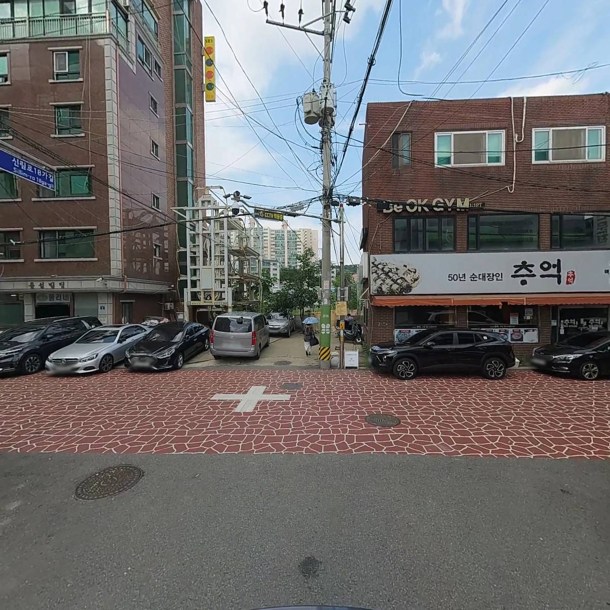 등불_2