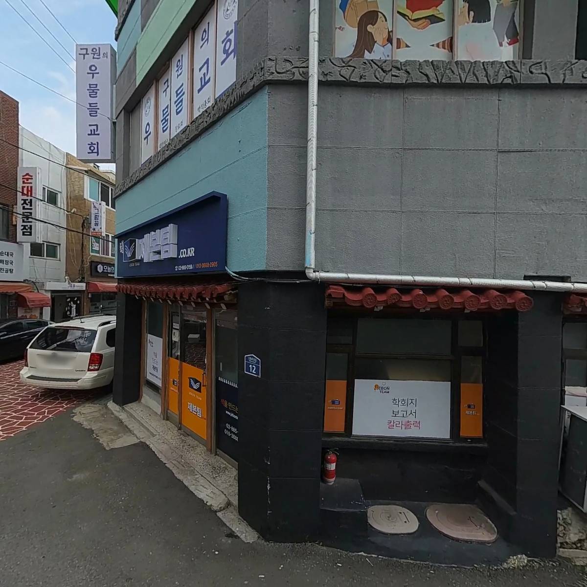 등불_3