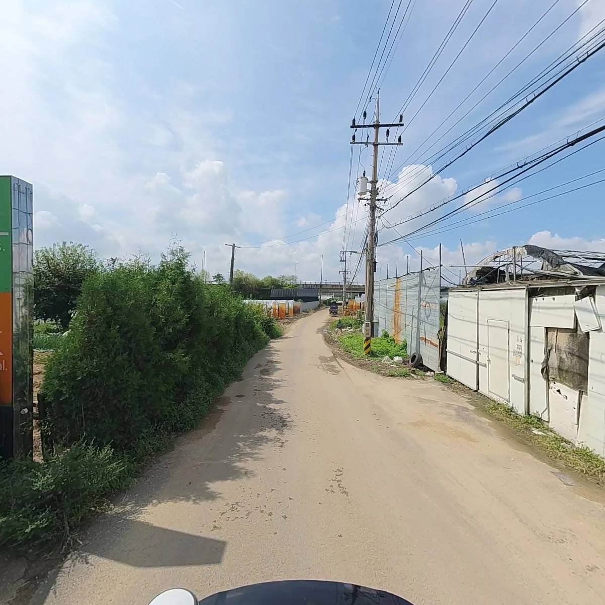 주식회사 아레스아이티_2