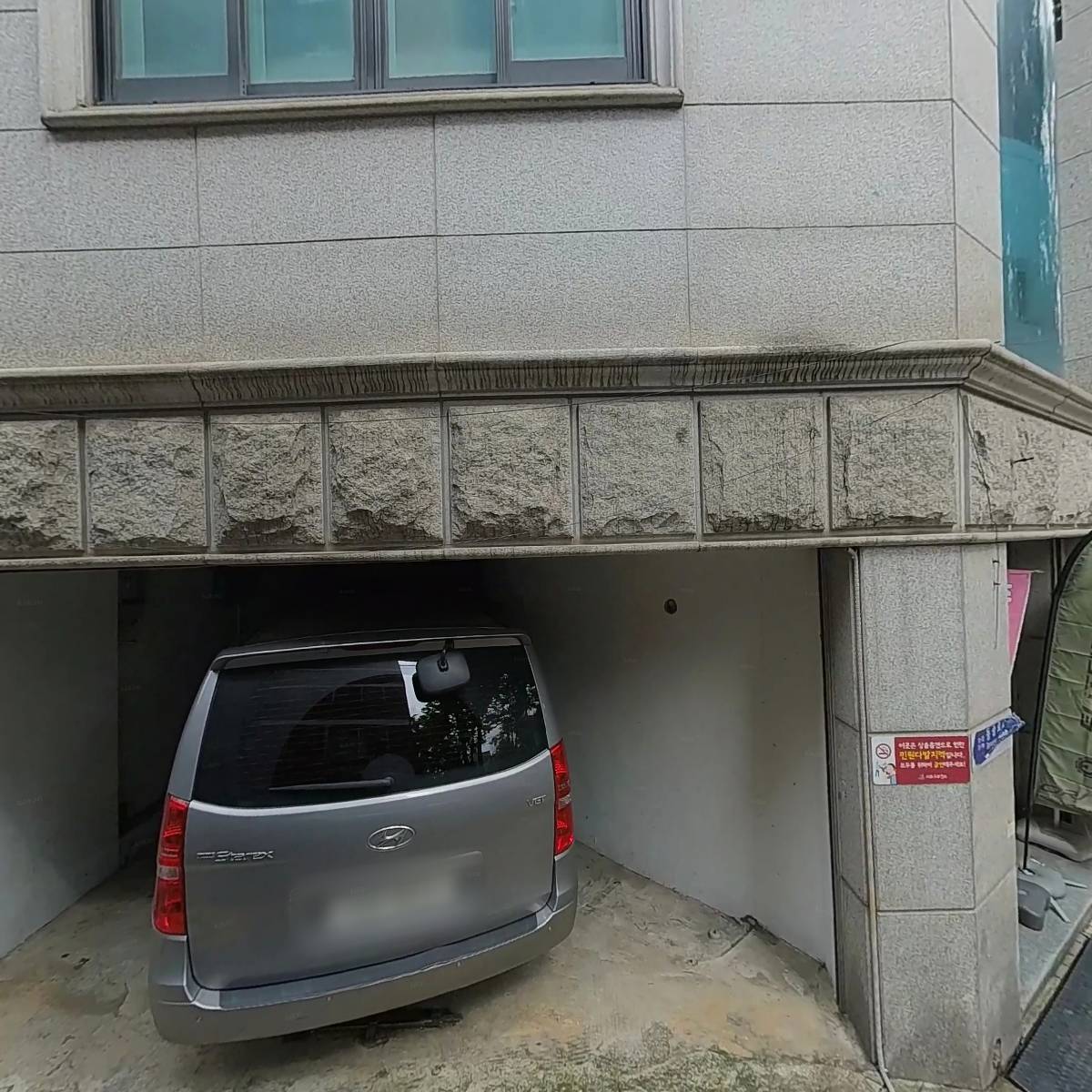 진영실업_3