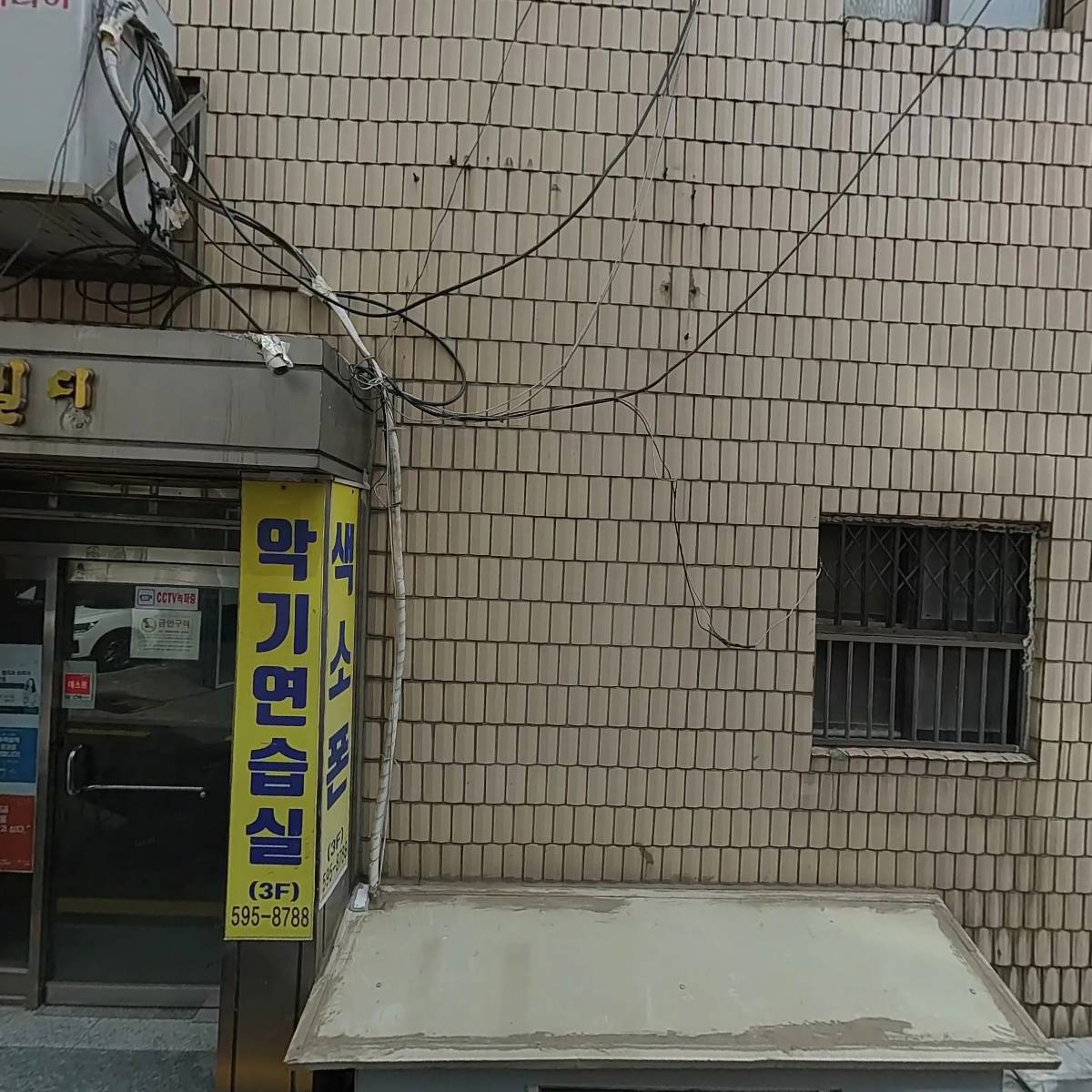 도서출판다물_3