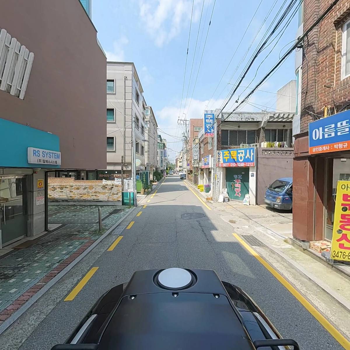 친환경가공협동조합_2
