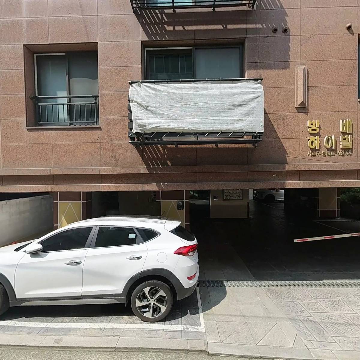 주식회사 티에이치지코리아_3