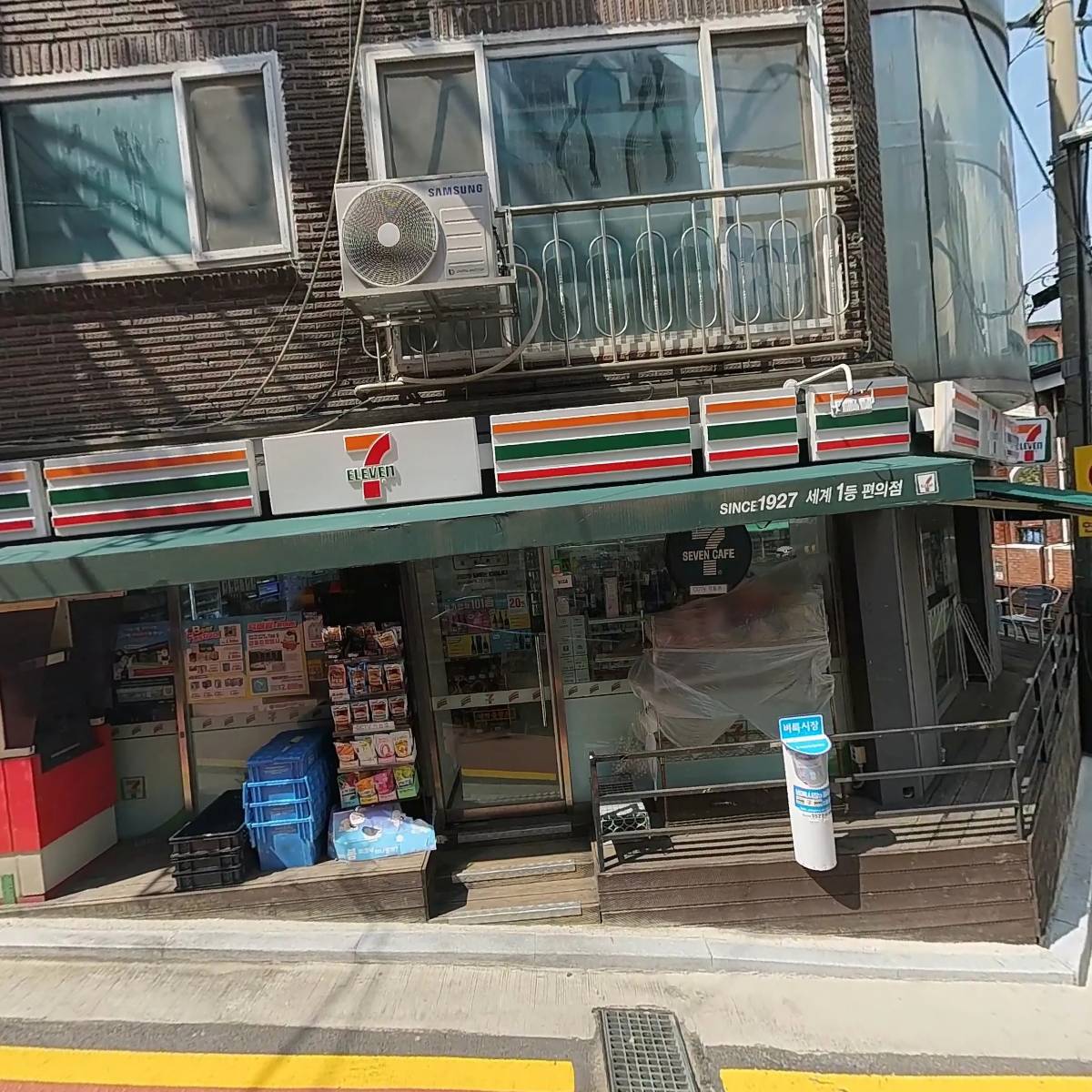 (주)코리아세븐 내방중앙점_3