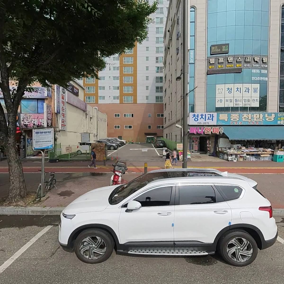 비비제이