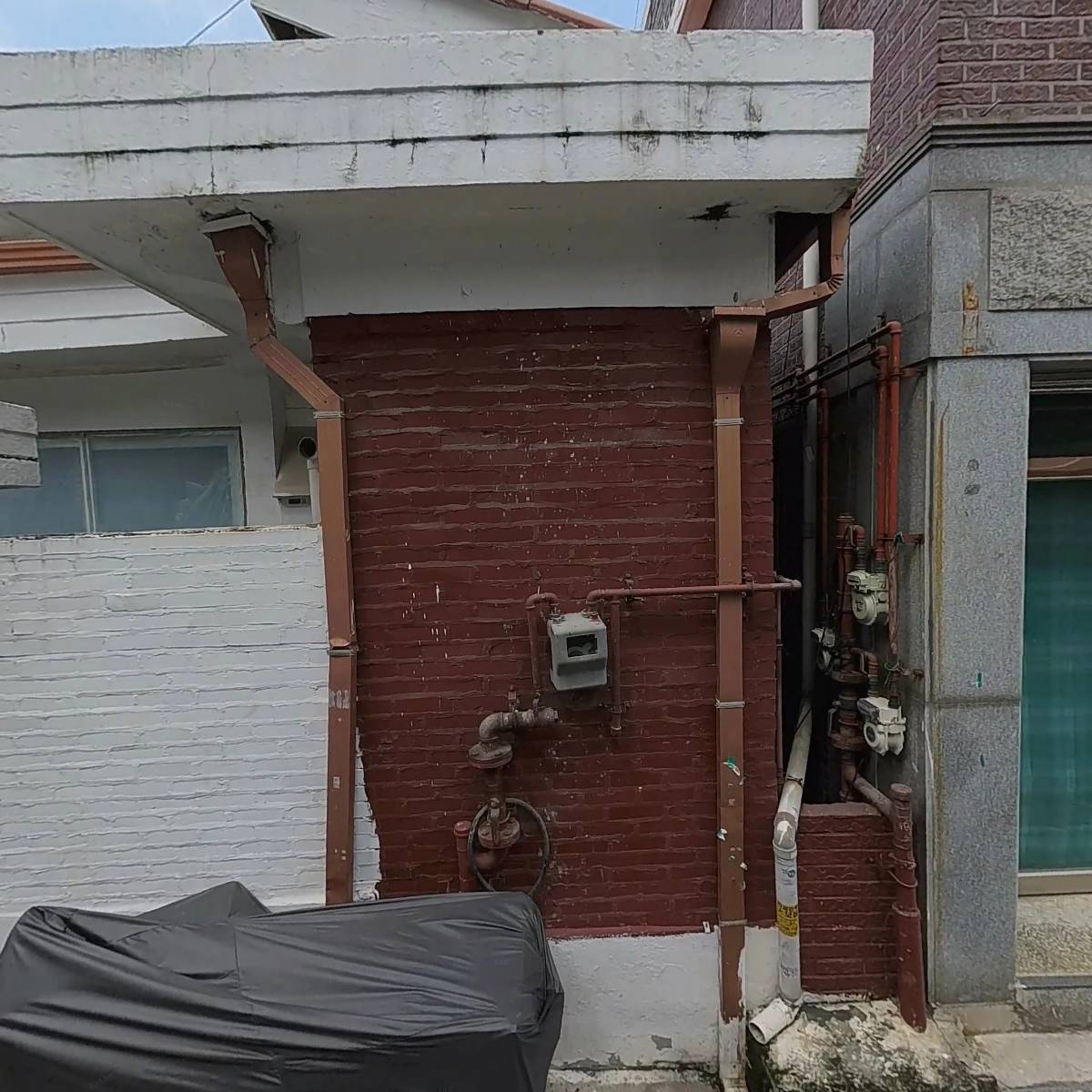 나은우리교육연구소