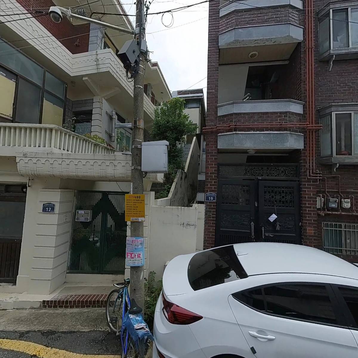 나은우리교육연구소_3