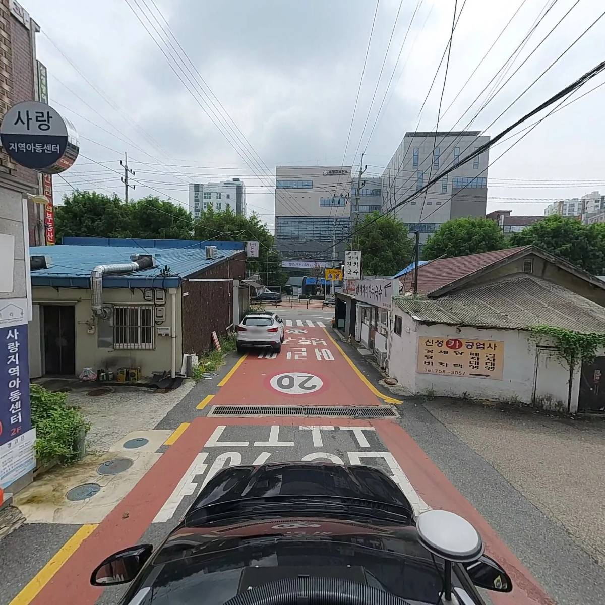 해오름어린이집_4