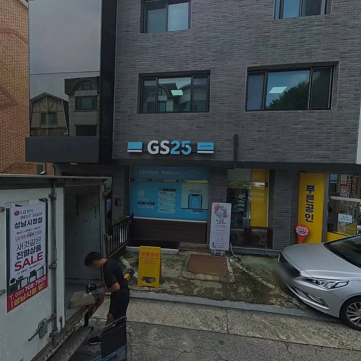 나노디자인_3