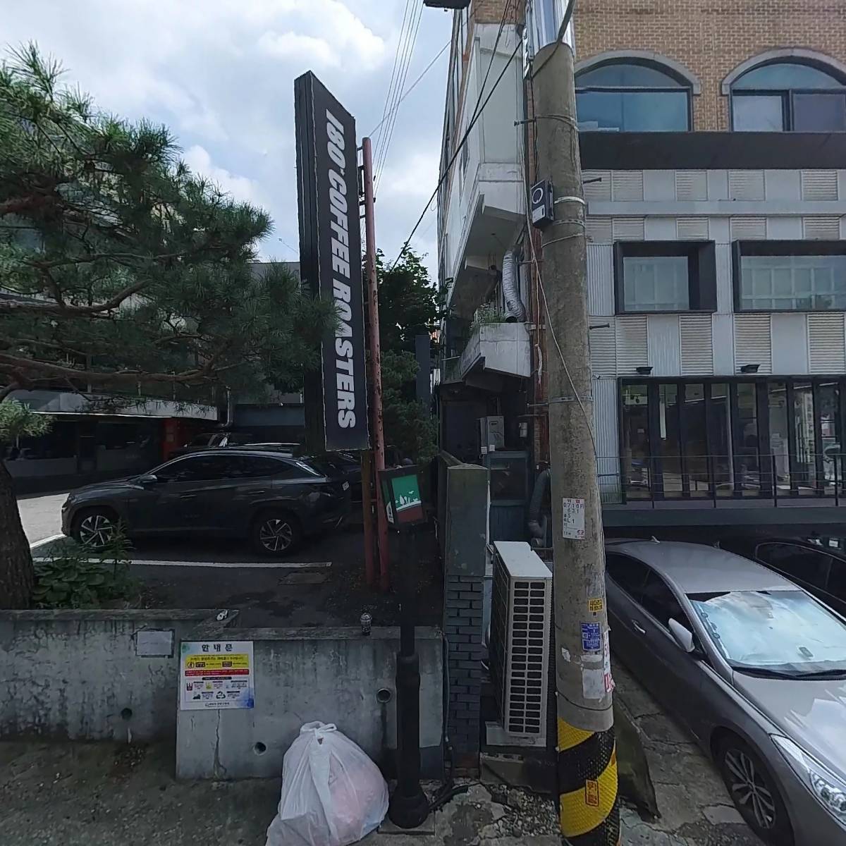 크리에이티브케이