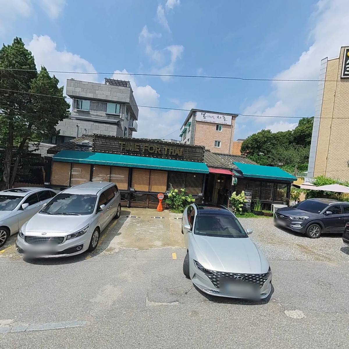 일팔공_3
