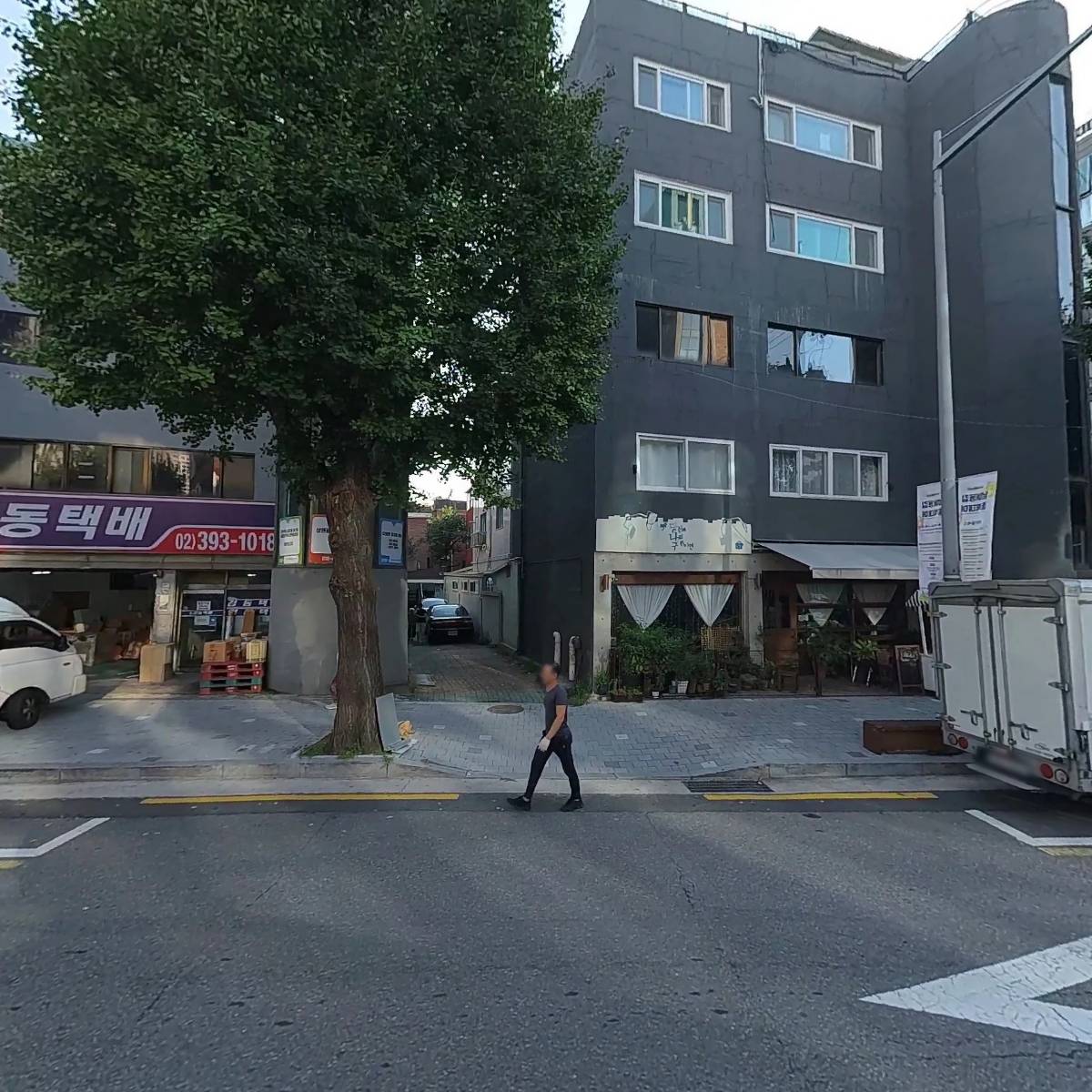 에덴재가노인복지센터_3