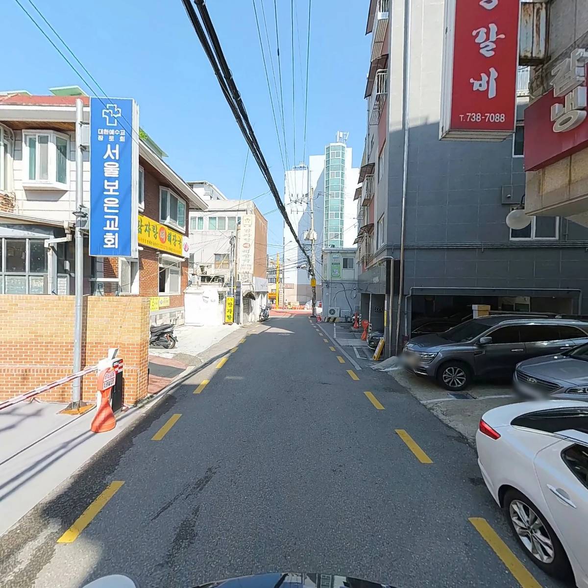 대한예수교장로회서울보은교회_2