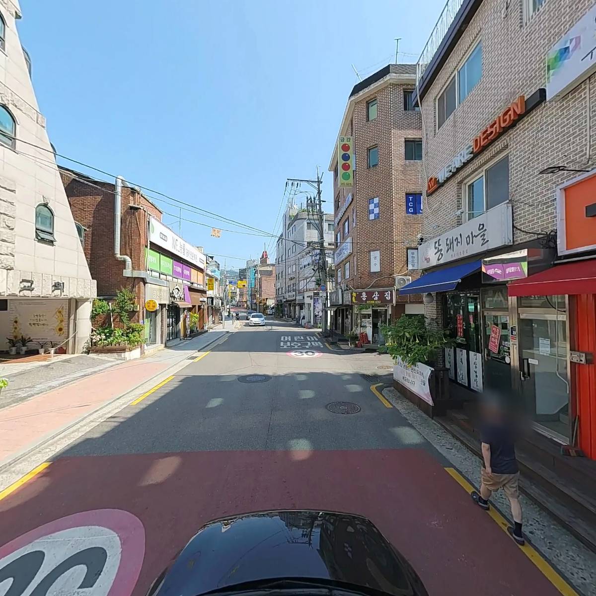 이투엠학원_4