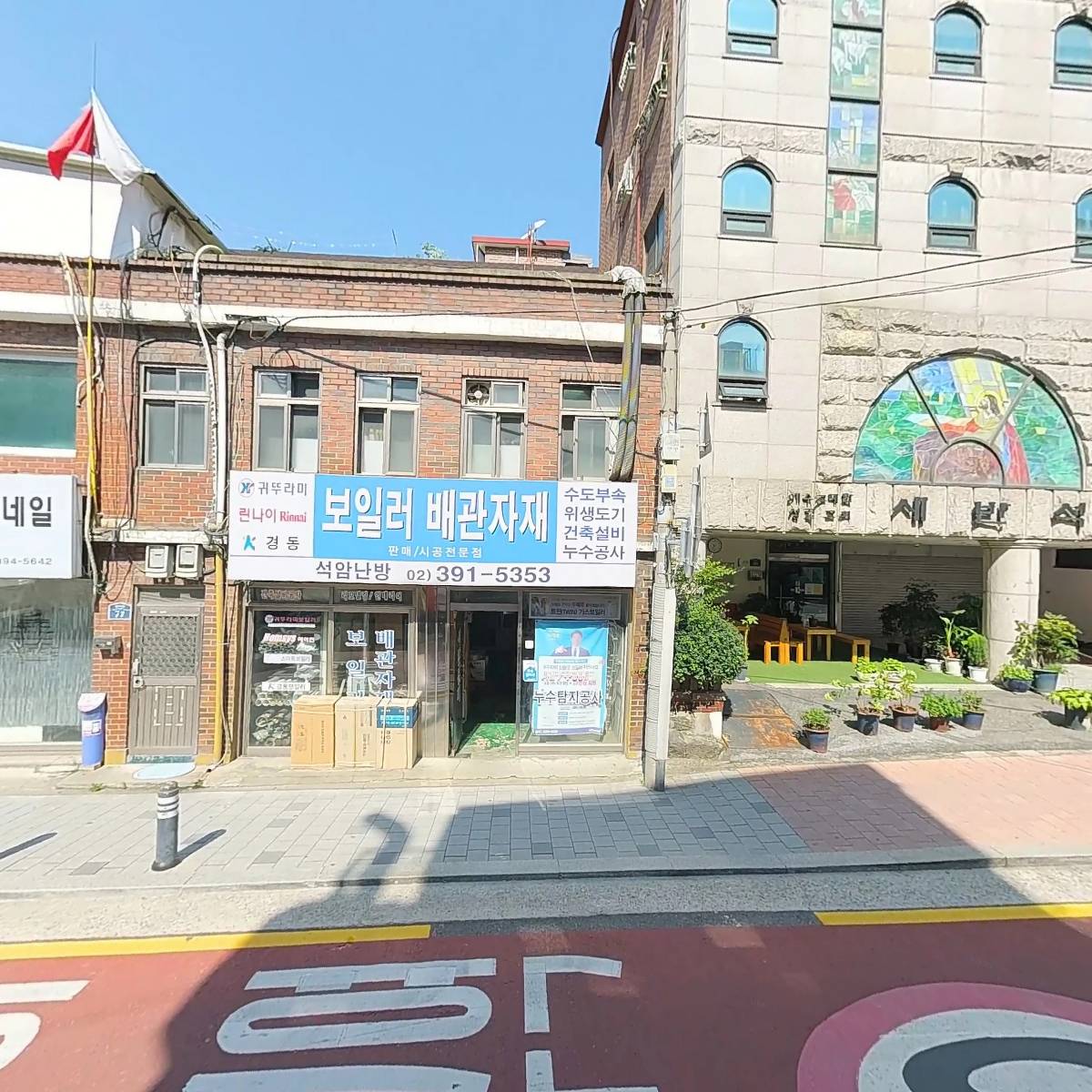 이투엠학원_3